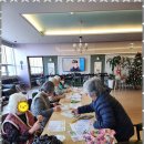 삼성재활주간보호센터 | 완산구주간보호 삼성재활전문주간보호센터에서 경험한 특별한 하루