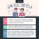 헤어기능사(야간) 이미지