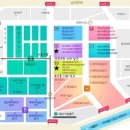 숭례문수입상가 이미지