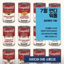 미술관그림미술교습소