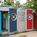 문암농장 이미지