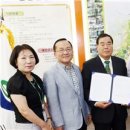 보성의료재단 이미지