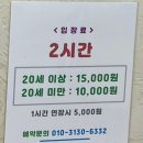 가창농업협동조합 | 놀러갔다, 대구 가창 고양이 카페 냥이랑