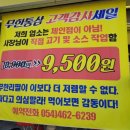 상사서로-1 이미지