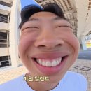 오라이 - 송파구 | 오라이
