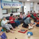 삼양로19길 이미지