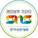 비천농장 이미지
