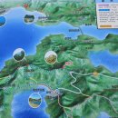 접도수산 이미지