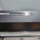 GRAPHTEC CE7000-130 시트컷팅기 판매후기 이미지