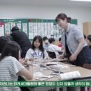 포인트부분정비공장 이미지