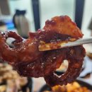 쭈꾸미랑순두부