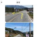 보르도애플스테이