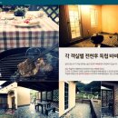 알로프랑스 이미지