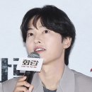 화란 이미지