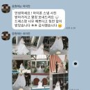 대구 라포레 본식 후기 [엑스코 인터불고 - 그랑파티오]