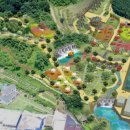 모란공원 이미지