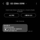 커트와 파마 이미지