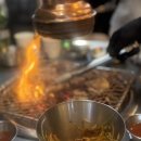 계탄집숯불닭갈비 이미지