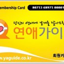 썬모텔 이미지