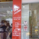 월드사 | &lt;다낭 호이안 자유여행&gt; 3일차 바나힐 다낭플레이라운지 지네비스트로앤재즈카페