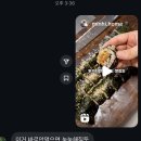jun pc방 | JUN
