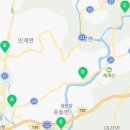 적성게이트볼장 이미지