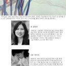 춘천호반 이미지