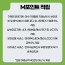 하나로Ⅱ주유소 이미지