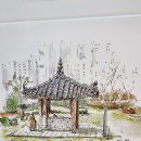 전포2치안센터 이미지