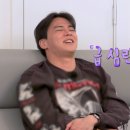 영수슈퍼