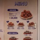 용구니콩닭 | 종각맛집 용구니콩닭 종로공간대여 젊음의파티룸