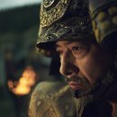 쇼군글로벌