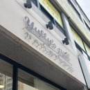 개소리펫샵 이미지