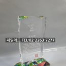 이수애드