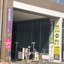 프렌즈스크린고덕 | [스윙온] 평택 고덕 무인 스크린골프장