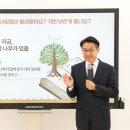 중동교회 우측 이미지