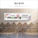 탐모라종합광고