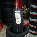 해인타이어 이미지