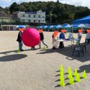 율곡초등학교 이미지