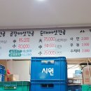 바우네돼지국밥 네이버블로그