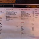 성수장테라 이미지