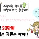 카인드통신 이미지