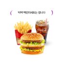 당신의 PT 이미지