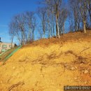 길상공인중개사사무소 이미지