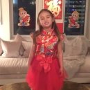 술술 중국어 이미지