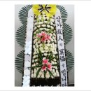해운아파트 경로당 이미지