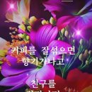 서울행 KTX에 마음을 담고 ~ 이미지