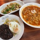 상상짬뽕 이미지