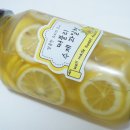 달달한레몬청 이미지