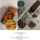 브라잇룸
